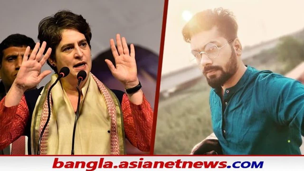 Priyanka Gandhi: প্রিয়াঙ্কা কবিতা 'চোর', ভোটের আগেই কংগ্রেস নেত্রীর অস্বস্তি বাড়ালেন হিন্দি কবি