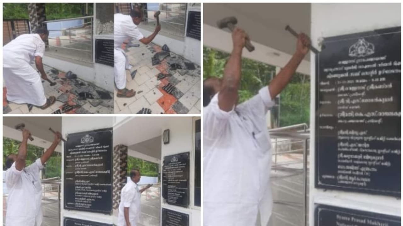 Arrest|ശിലാഫലകം തകർത്ത ജില്ലാ പഞ്ചായത്തംഗം വെള്ളനാട് ശശി അറസ്റ്റിൽ;പൊതുമുതൽ നശിപ്പിച്ചതിന് കേസ് Arrest|ശിലാഫലകം തകർത്ത ജില്ലാ പഞ്ചായത്തംഗം വെള്ളനാട് ശശി അറസ്റ്റിൽ;പൊതുമുതൽ നശിപ്പിച്ചതിന് കേസ്