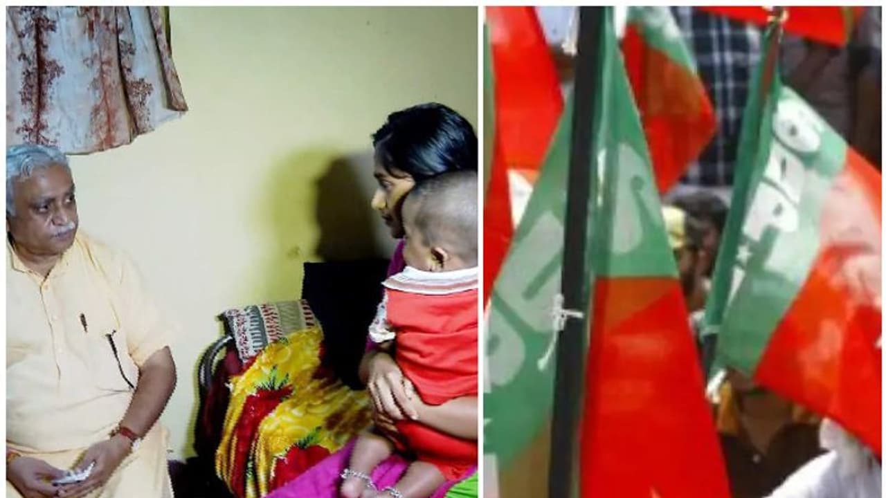 Rss worker murder| എസ്ഡിപിഐ നിരോധിക്കണമെന്ന് ആര്എസ്എസ്; സഞ്ജിത്തിന്റ കൊലപാതകം എൻഐഎ ഏറ്റെടുക്കണമെന്നും ആവശ്യം Rss worker murder| എസ്ഡിപിഐ നിരോധിക്കണമെന്ന് ആര്എസ്എസ്; സഞ്ജിത്തിന്റ കൊലപാതകം എൻഐഎ ഏറ്റെടുക്കണമെന്നും ആവശ്യം