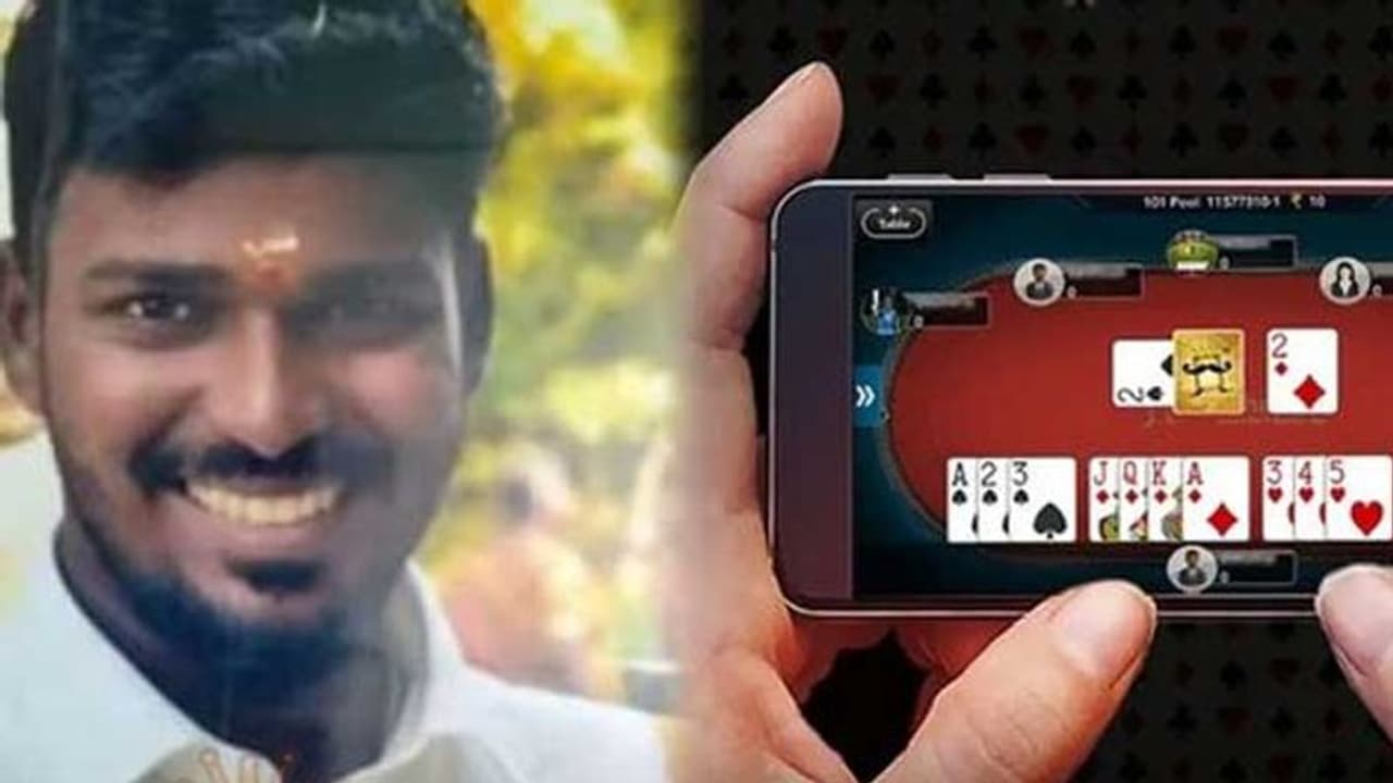 உயிரை எடுக்கும் ஆன்லைன் ரம்மி.. பணம் இழந்த ஓட்டுநர் தற்கொலை.. அனாதையாக நிற்கும் மனைவி, பச்சிளம் குழந்தை.!