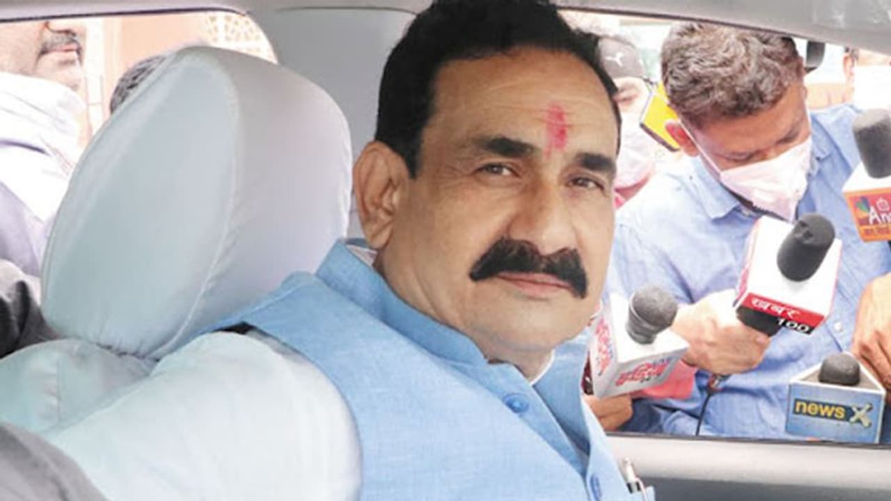 हबीबगंज रेलवे स्टेशन के बाद अब इस जगह का नाम भी बदलेगा, खुद MP के गृहमंत्री Narottam Mishra ने बताई ये बात हबीबगंज रेलवे स्टेशन के बाद अब इस जगह का नाम भी बदलेगा, खुद MP के गृहमंत्री Narottam Mishra ने बताई ये बात