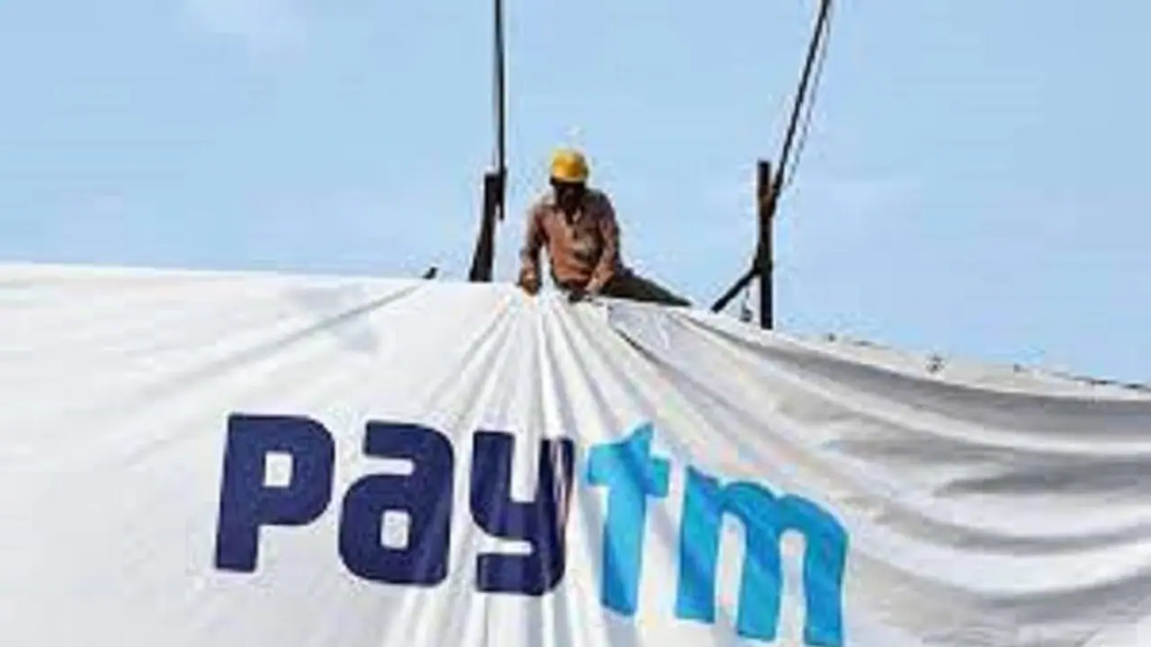 Paytm Share Price: दो महीने में निवेशकों के डूब गए एक लाख रुपए ज्‍यादा, जानिए कैसे
