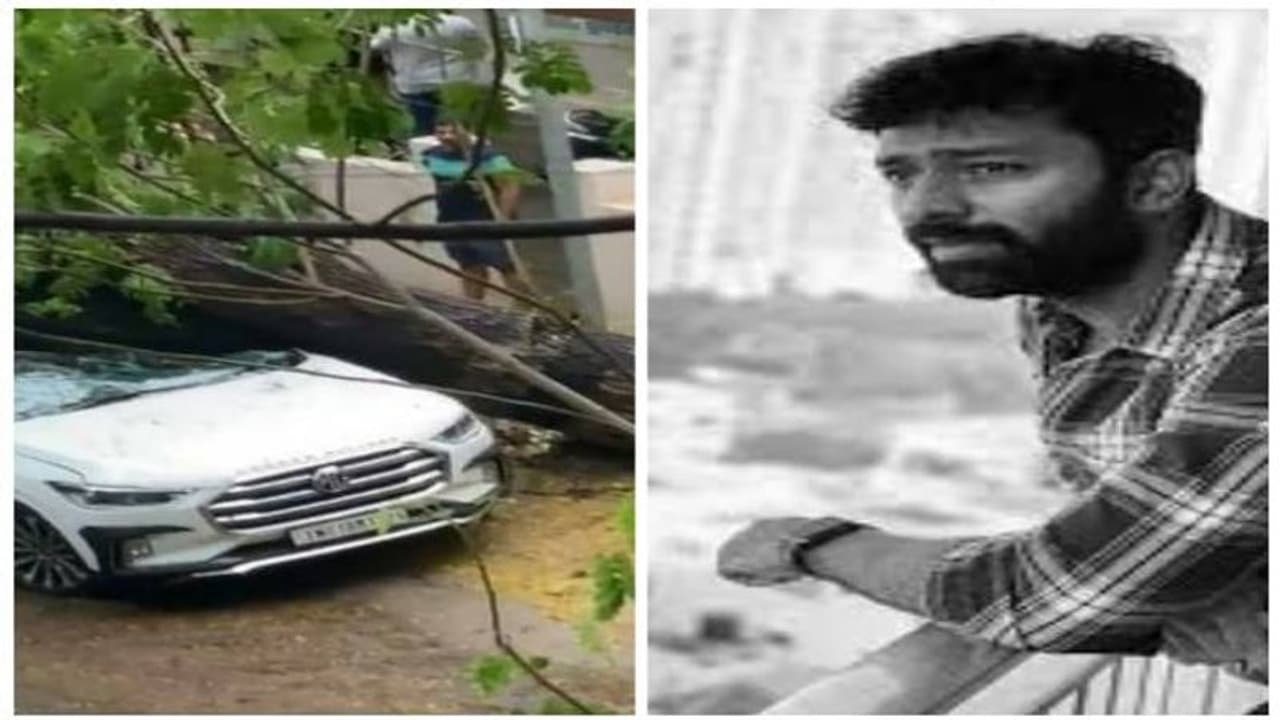 Chennai rain | வீட்டின் முன் நொறுங்கிய கார் ; வீடியோ பதிவிட்ட சாந்தனு!! Chennai rain | வீட்டின் முன் நொறுங்கிய கார் ; வீடியோ பதிவிட்ட சாந்தனு!!