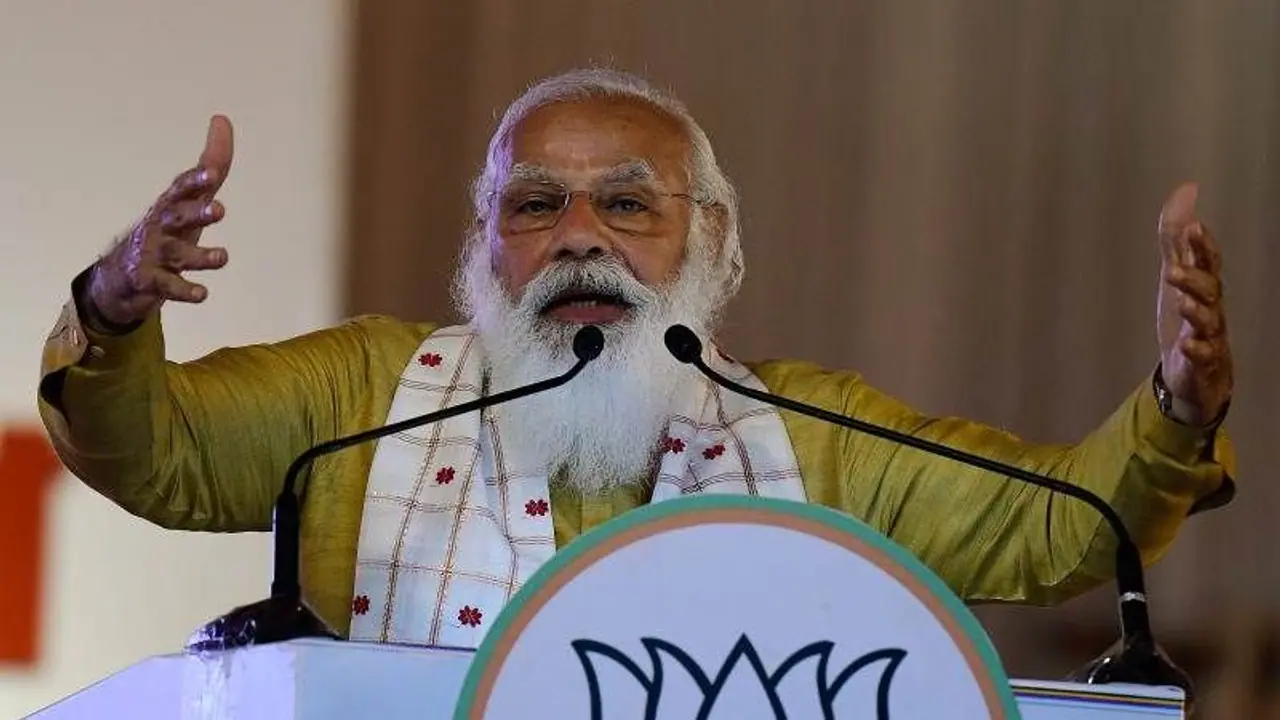 ಕ್ರಿಪ್ಟೋಕರೆನ್ಸಿ ದುರ್ಬಳಕೆ ತಡೆಯಿರಿ : ಮೋದಿ ಕರೆ