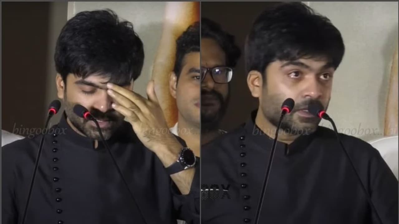 Silambarasan T R | 'ഒരുപാട് പ്രശ്‍നങ്ങള്‍ നേരിടുകയാണ് ഞാന്‍'; ആരാധകര്‍ക്കു മുന്നില്‍ കണ്ണീരണിഞ്ഞ് ചിമ്പു