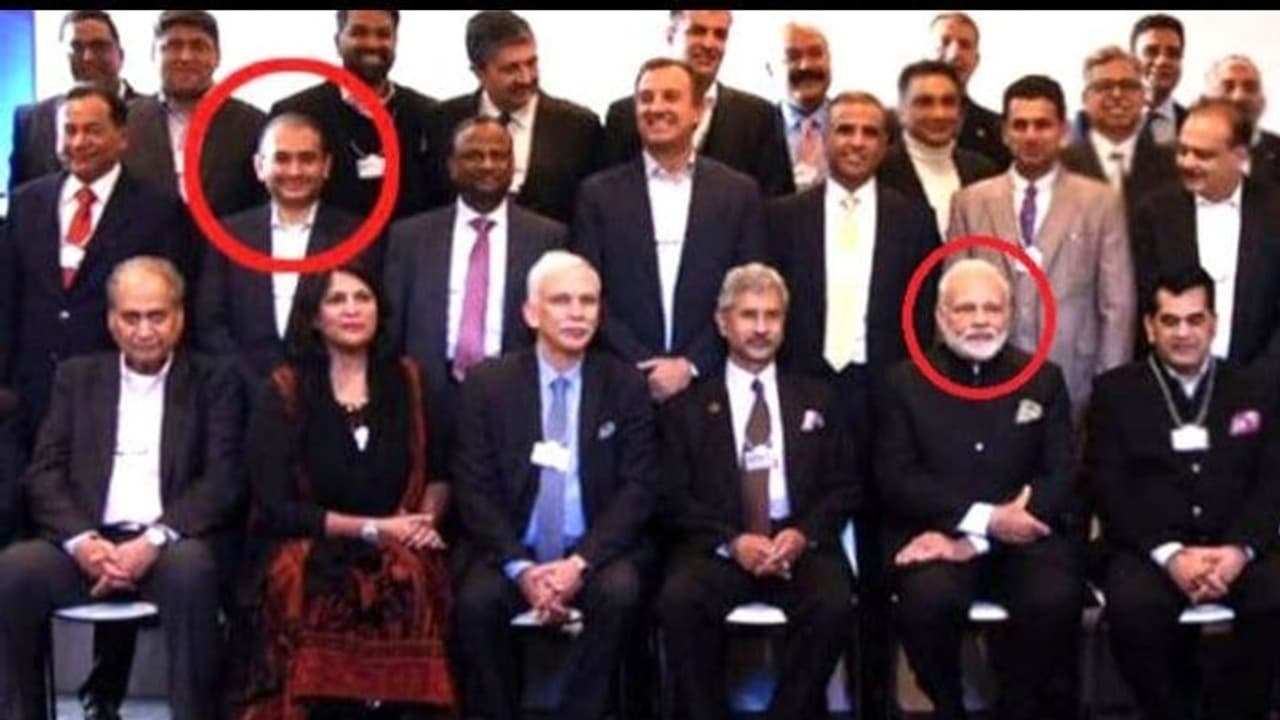 Bitcoin: ಮೋದಿ ಜತೆ ಬ್ಯಾಂಕ್ ಲೂಟಿಕೋರ ಫೋಟೋ ಹೇಗೆ ವ್ಯಾಖ್ಯಾನಿಸುವುದು? ಸಿದ್ದು ಗುದ್ದು