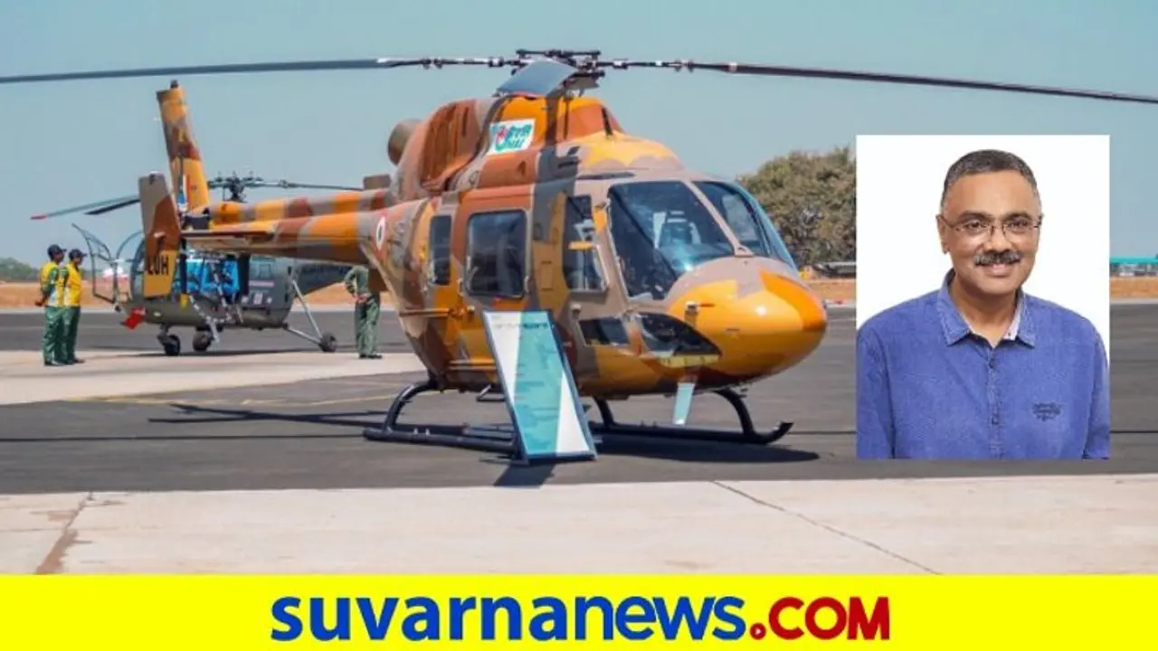 ಮಾರ್ಚ್ ಅಂತ್ಯದೊಳಗೆ HAL ಚಾಪರ್ ಘಟಕದಲ್ಲಿ ತಯಾರಾಗಲಿದೆ ಮೊದಲ ಹೆಲಿಕಾಪ್ಟರ್! ಮಾರ್ಚ್ ಅಂತ್ಯದೊಳಗೆ HAL ಚಾಪರ್ ಘಟಕದಲ್ಲಿ ತಯಾರಾಗಲಿದೆ ಮೊದಲ ಹೆಲಿಕಾಪ್ಟರ್!