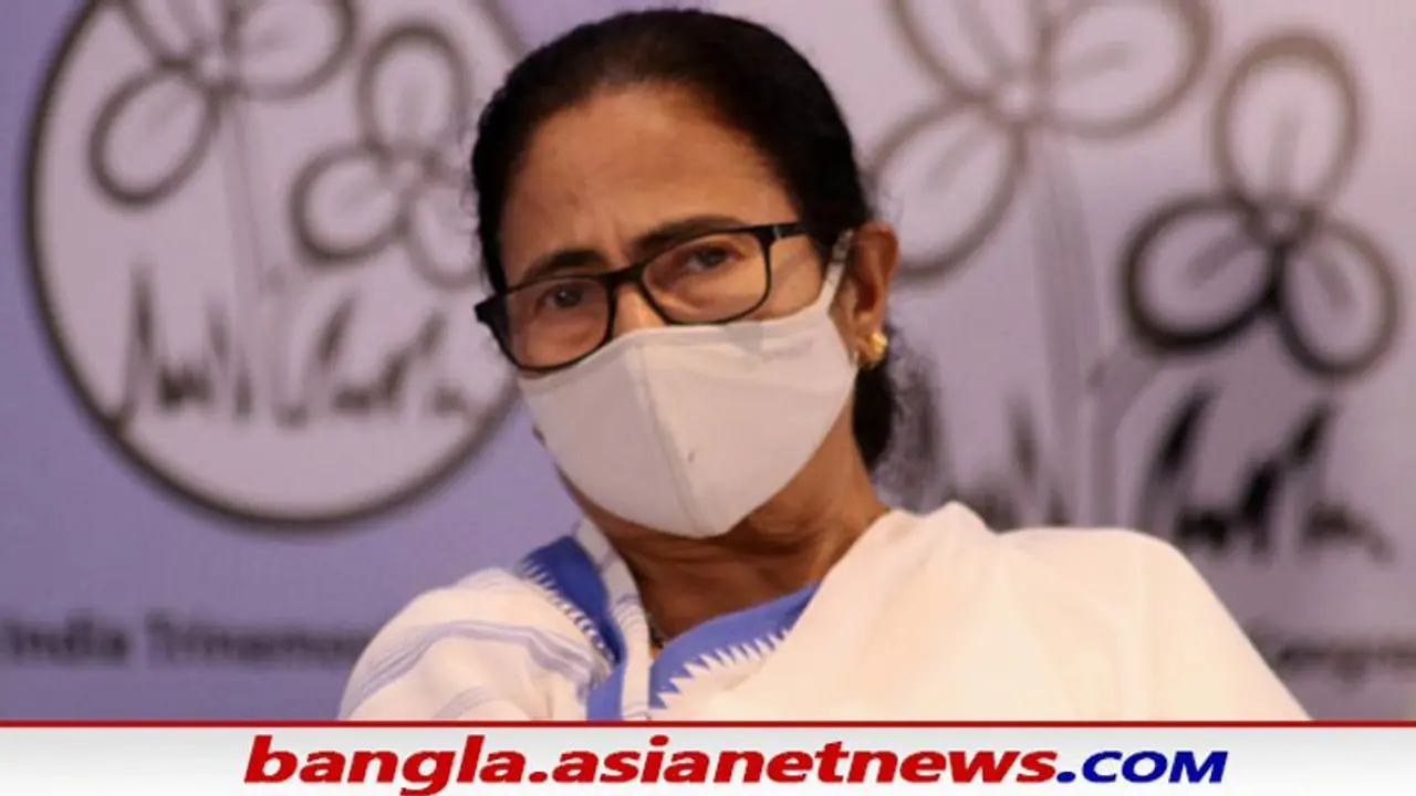 Mamata Banerjee: ক্যান্সার রোগীদের সুবিধার জন্য এবার মুম্বইতে বঙ্গ ভবন বানানোর পরিকল্পনা মমতা বন্দ্যোপাধ্যায়ের Mamata Banerjee: ক্যান্সার রোগীদের সুবিধার জন্য এবার মুম্বইতে বঙ্গ ভবন বানানোর পরিকল্পনা মমতা বন্দ্যোপাধ্যায়ের