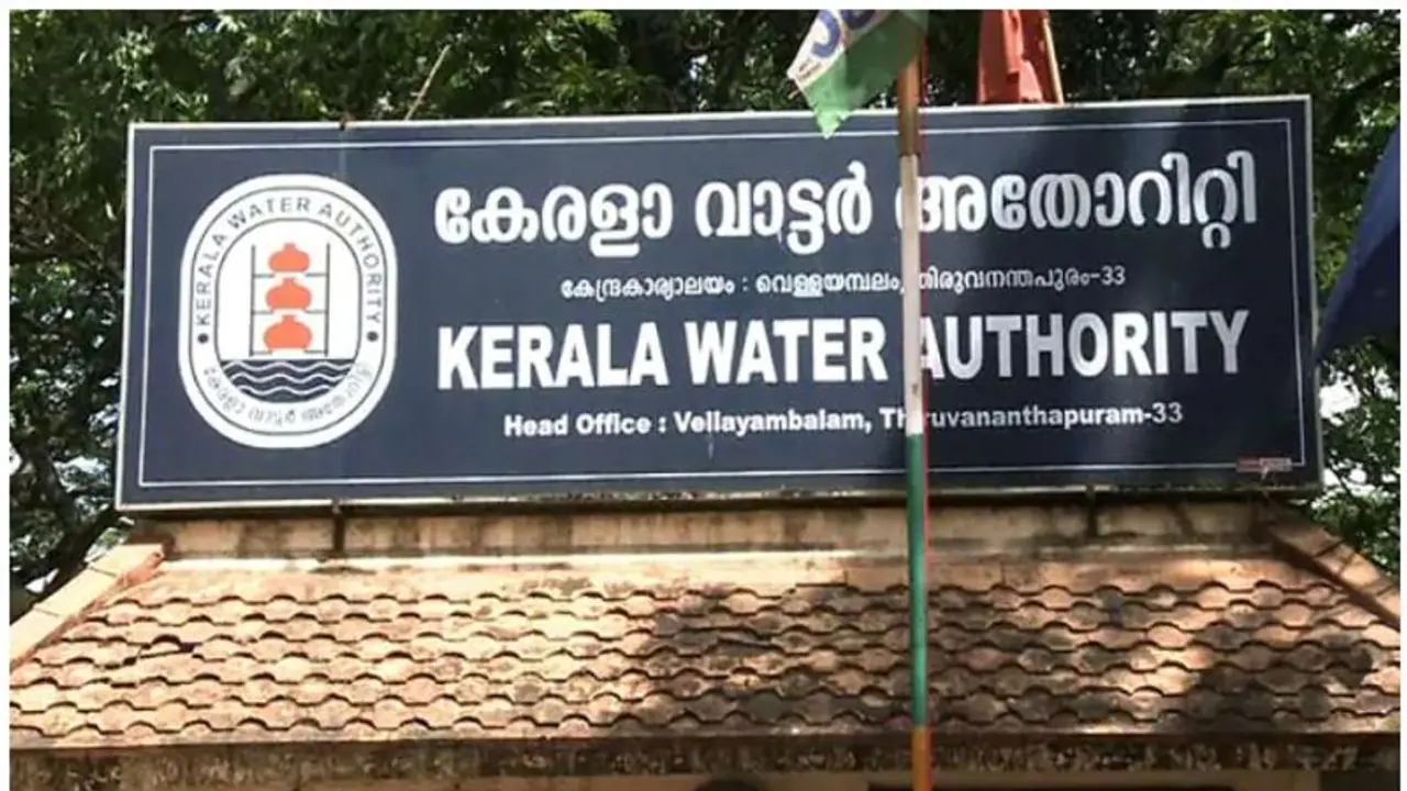 സംസ്ഥാനത്ത് വെള്ളക്കരം കൂട്ടാൻ എൽഡിഎഫ് അനുമതി: വര്‍ധിക്കുക ലിറ്ററിന് ഒരു പൈസ നിരക്കിൽ 