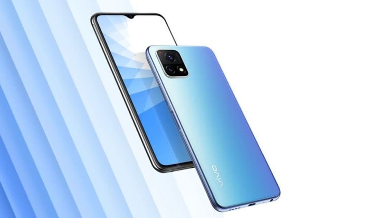 Vivo Y54s 5G Price | വിവോ വൈ54എസ് 5ജി പുറത്തിറക്കി, വിലയും പ്രത്യേകതകളും ഇങ്ങനെ Vivo Y54s 5G Price | വിവോ വൈ54എസ് 5ജി പുറത്തിറക്കി, വിലയും പ്രത്യേകതകളും ഇങ്ങനെ