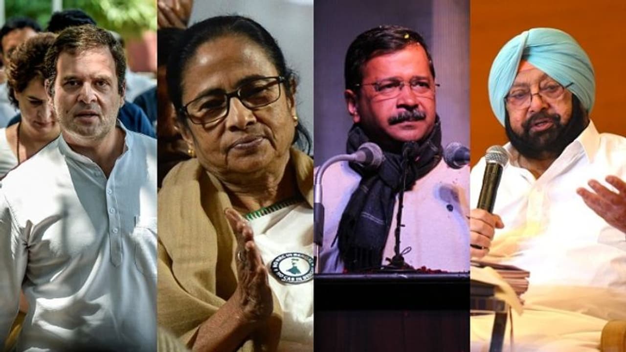 Farm Law|തെരഞ്ഞെടുപ്പ് കണ്ടുള്ള നീക്കമെന്ന് കോൺഗ്രസ്, പതനത്തിന്റെ തുടക്കമെന്ന് സിപിഎം, പ്രതികരിച്ച് നേതാക്കൾ Farm Law|തെരഞ്ഞെടുപ്പ് കണ്ടുള്ള നീക്കമെന്ന് കോൺഗ്രസ്, പതനത്തിന്റെ തുടക്കമെന്ന് സിപിഎം, പ്രതികരിച്ച് നേതാക്കൾ