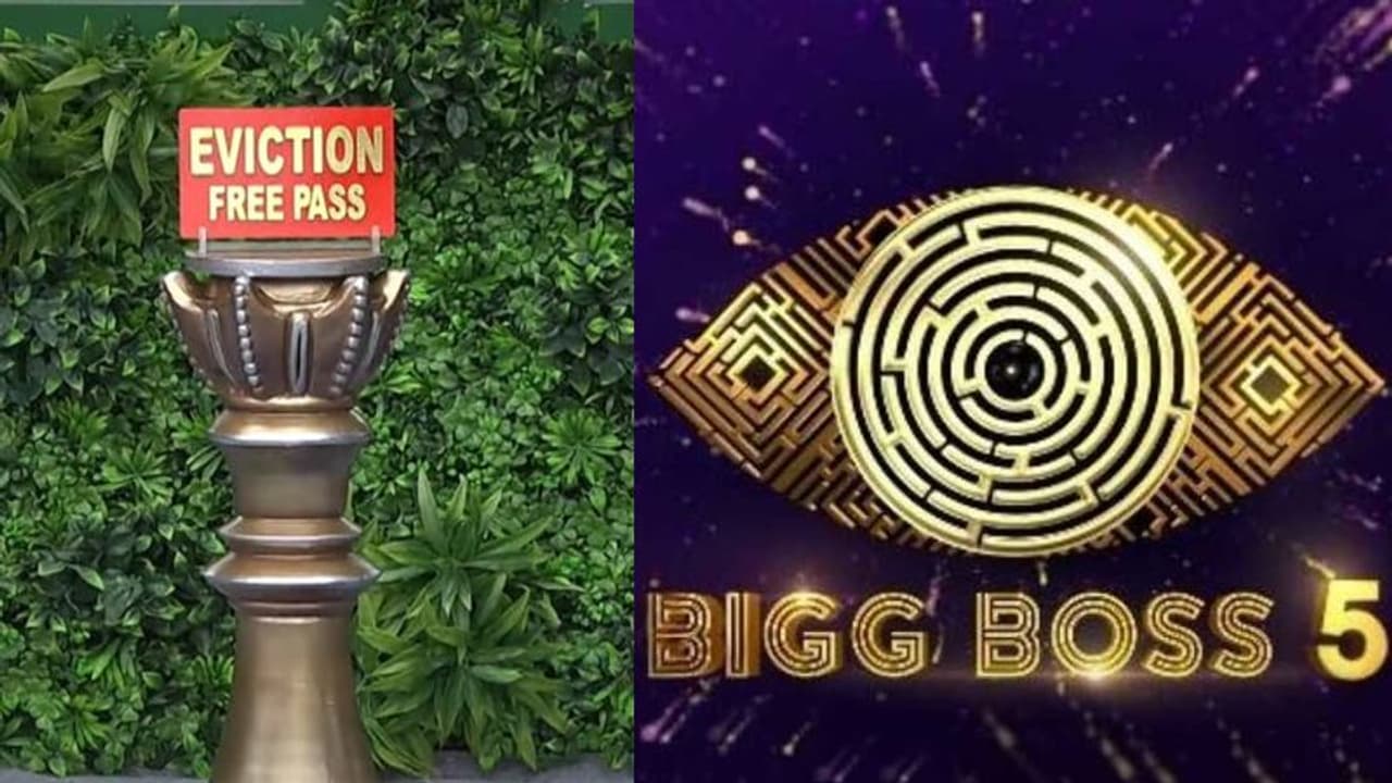 Bigg boss telugu 5: ఆ కంటెస్టెంట్ నేరుగా ఫైనల్ కి!
