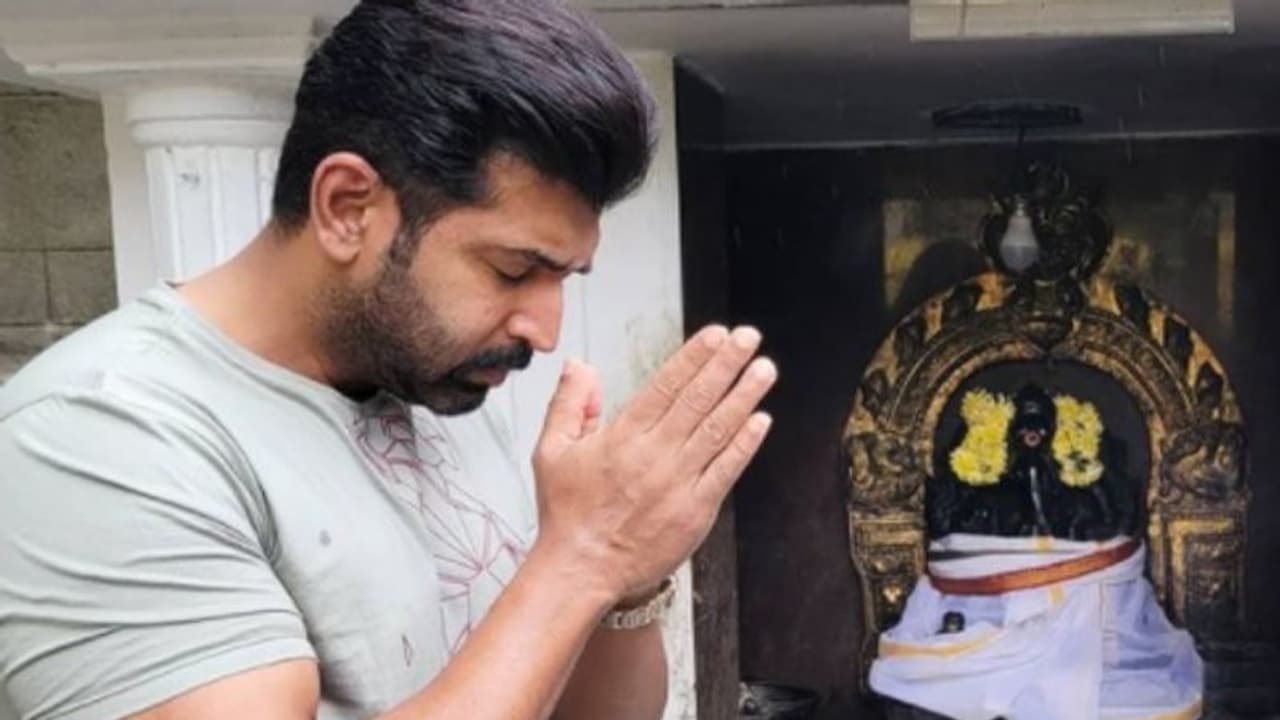 Happy birthday Arun Vijay|'എല്ലാവരുടെയും സ്നേഹത്തിനും ആശംസകള്ക്കും നന്ദി', ഫോട്ടോ പങ്കുവെച്ച് അരുണ് വിജയ് Happy birthday Arun Vijay|'എല്ലാവരുടെയും സ്നേഹത്തിനും ആശംസകള്ക്കും നന്ദി', ഫോട്ടോ പങ്കുവെച്ച് അരുണ് വിജയ്