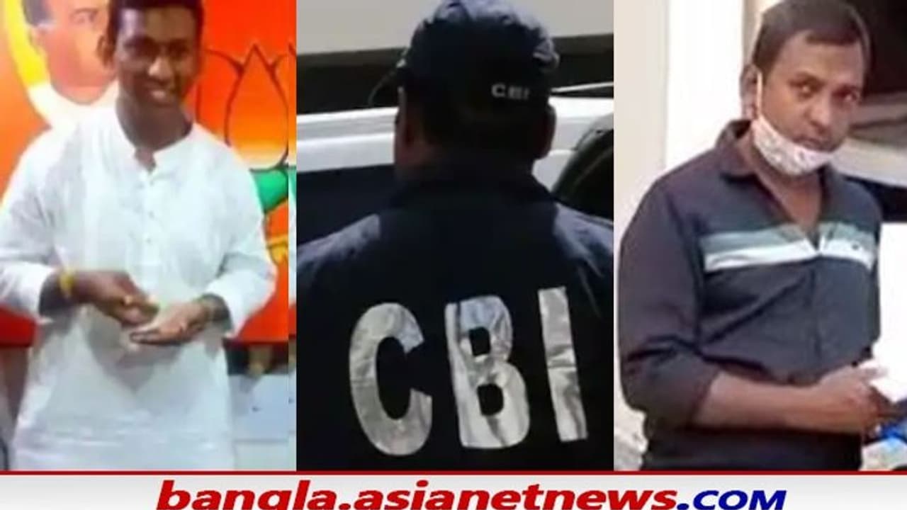 Post Poll Violence: 'আজ CBI ডেকেছিল', প্রাণহানির আশঙ্কায় সিজিও কমপ্লেক্সে অভিজিৎ র দাদা Post Poll Violence: 'আজ CBI ডেকেছিল', প্রাণহানির আশঙ্কায় সিজিও কমপ্লেক্সে অভিজিৎ র দাদা