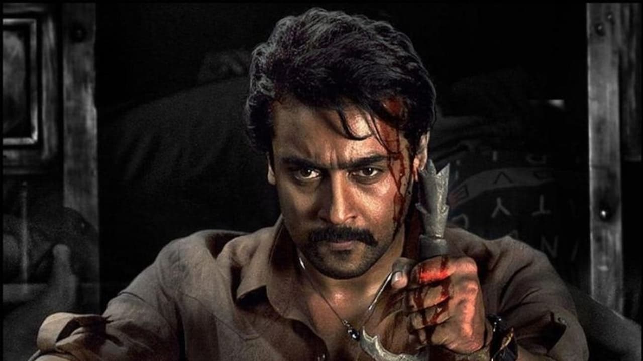 చిరంజీవికి పోటీగా సూర్య , ఊహించని ట్విస్ట్