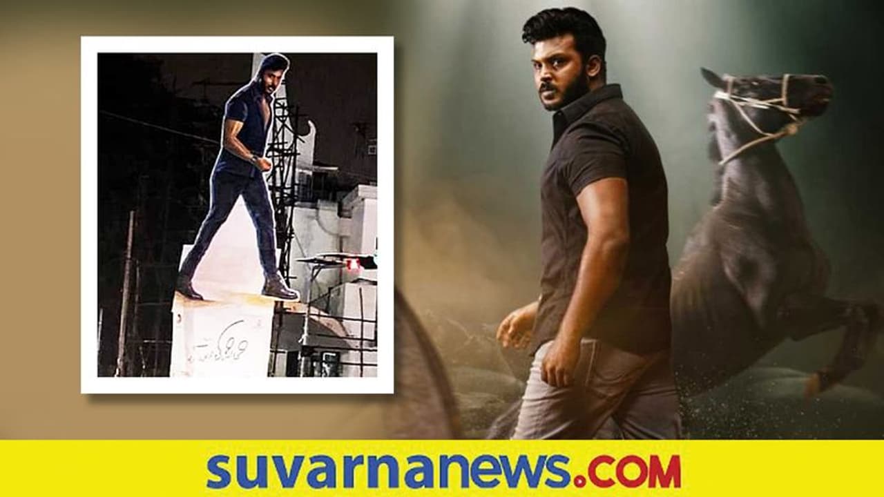 ಈ ದಿನಕ್ಕಾಗಿ ಮೂರು ವರ್ಷದಿಂದ ಕಾಯುತ್ತಿದ್ದೆ: ಮನುರಂಜನ್ ರವಿಚಂದ್ರನ್