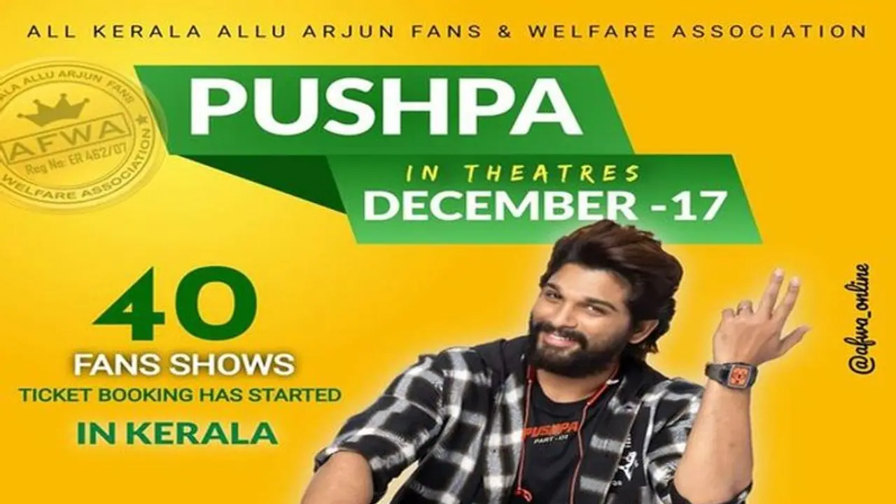 ‘పుష్ప’: కేరళ లో ఫ్యాన్ షోస్ రచ్చ,అక్కడేం జరుగుతోందో తెలిస్తే షాకే ‘పుష్ప’: కేరళ లో ఫ్యాన్ షోస్ రచ్చ,అక్కడేం జరుగుతోందో తెలిస్తే షాకే