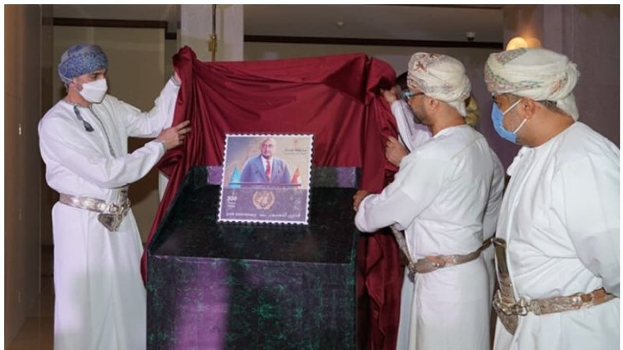 ഐക്യരാഷ്ട്ര സഭയിലെ ഒമാന് അംഗത്വത്തിന് അന്പതാണ്ട്; പ്രത്യേക സ്റ്റാമ്പ് പുറത്തിറക്കി രാജ്യം ഐക്യരാഷ്ട്ര സഭയിലെ ഒമാന് അംഗത്വത്തിന് അന്പതാണ്ട്; പ്രത്യേക സ്റ്റാമ്പ് പുറത്തിറക്കി രാജ്യം