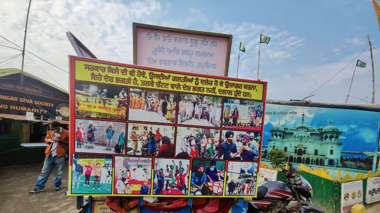 MSP हर किसी को नुकसान पहुंचाएगा, सुप्रीम कोर्ट की कमेटी के सदस्य बोले अर्थव्यवस्था के लिए घातक MSP हर किसी को नुकसान पहुंचाएगा, सुप्रीम कोर्ट की कमेटी के सदस्य बोले अर्थव्यवस्था के लिए घातक