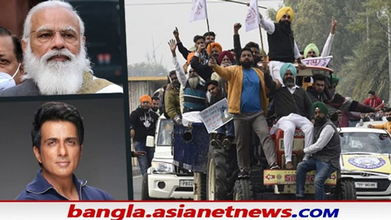 Farm Law Repeal কেন্দ্রের কৃষি আইন প্রত্যাহারের সিদ্ধান্তে খুশির হাওয়া বলিউড মহলের একাংশে Farm Law Repeal কেন্দ্রের কৃষি আইন প্রত্যাহারের সিদ্ধান্তে খুশির হাওয়া বলিউড মহলের একাংশে