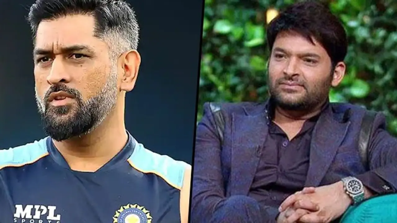 Is this why MS Dhoni did not appear in Kapil Sharma’s show? Find out here