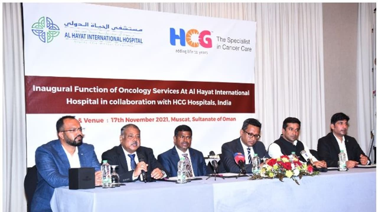 അർബുദ പരിചരണം: ഒമാന് അൽ ഹയാത്ത് ഇന്റർനാഷനൽ ഹോസ്പിറ്റൽ എച്ച്.സി.ജിയുമായി കൈകോർക്കുന്നു അർബുദ പരിചരണം: ഒമാന് അൽ ഹയാത്ത് ഇന്റർനാഷനൽ ഹോസ്പിറ്റൽ എച്ച്.സി.ജിയുമായി കൈകോർക്കുന്നു