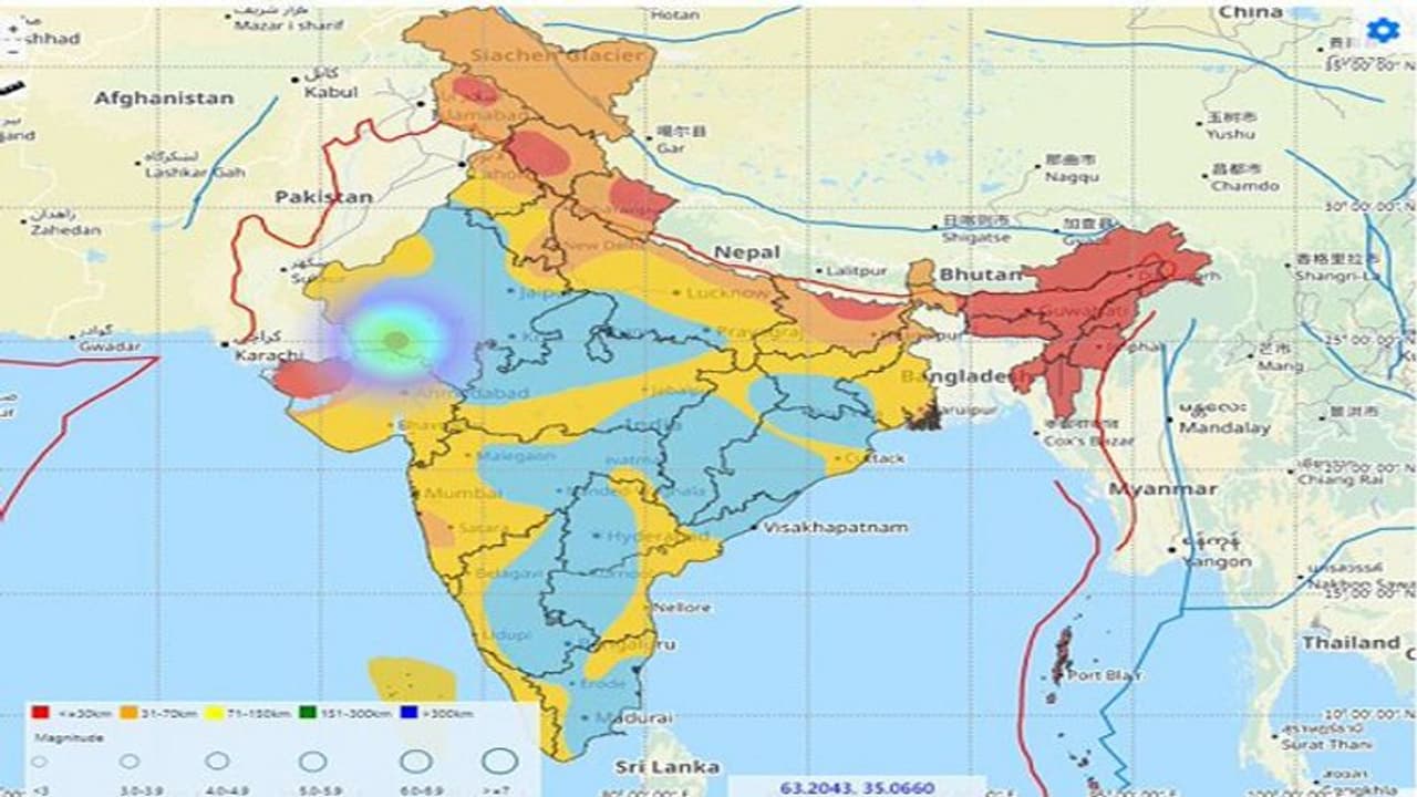 Rajasthan: Jalore में महसूस किए गए भूकंप के हल्के झटके Rajasthan: Jalore में महसूस किए गए भूकंप के हल्के झटके