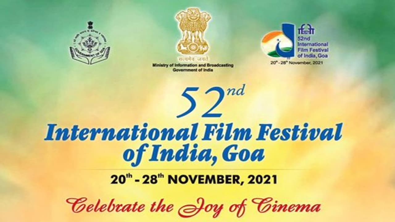 Goa: आज से शुरू होगा 52वां International Film Festival, पहली बार OTT प्लेटफार्म भी लेंगे भाग