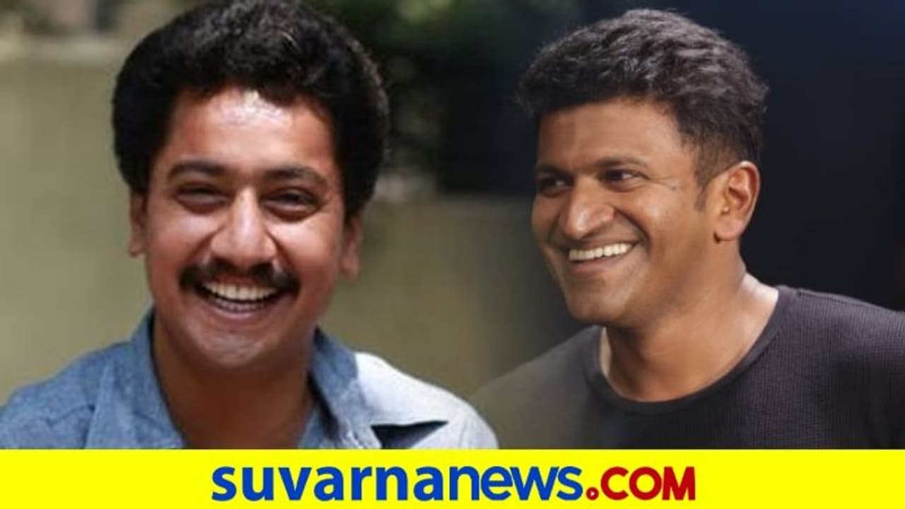Puneeth Rajkumar: ಪವರ್‌ಸ್ಟಾರ್‌, ಸಂಚಾರಿ ವಿಜಯ್‌ಗೆ IFFI ಗೌರವ