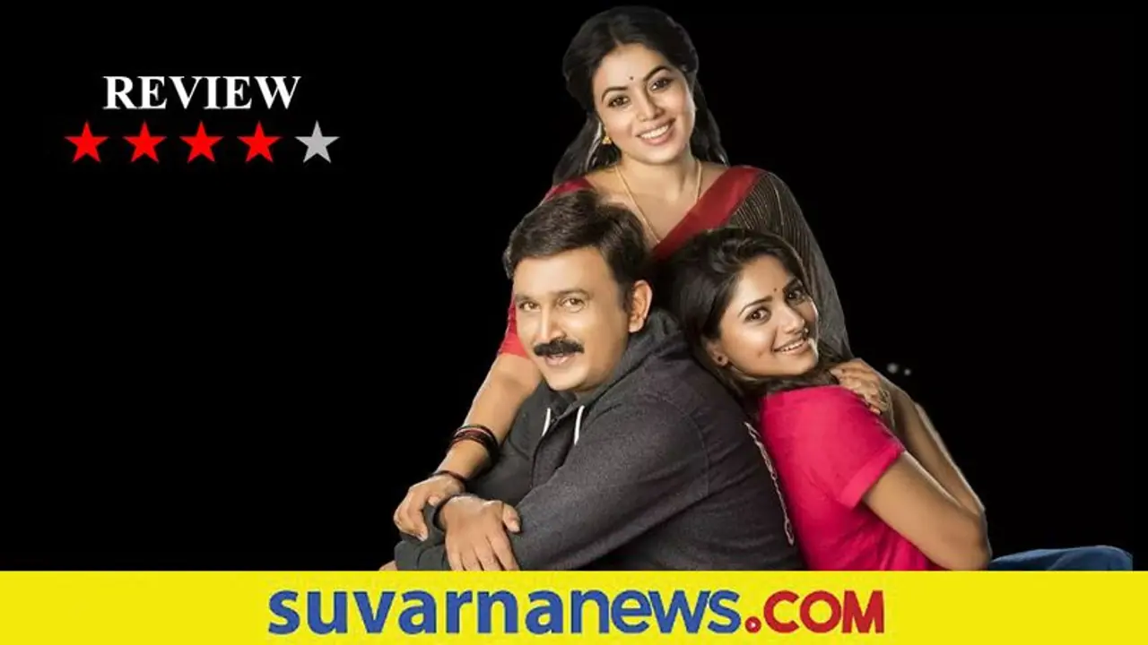 Movie Review: ಆತಂಕ ನೀಡಿ ಆಹ್ಲಾದ ಉಳಿಸುವ ಇಂಟರ್‌ನೆಟ್ ಸಿನಿಮಾ 100