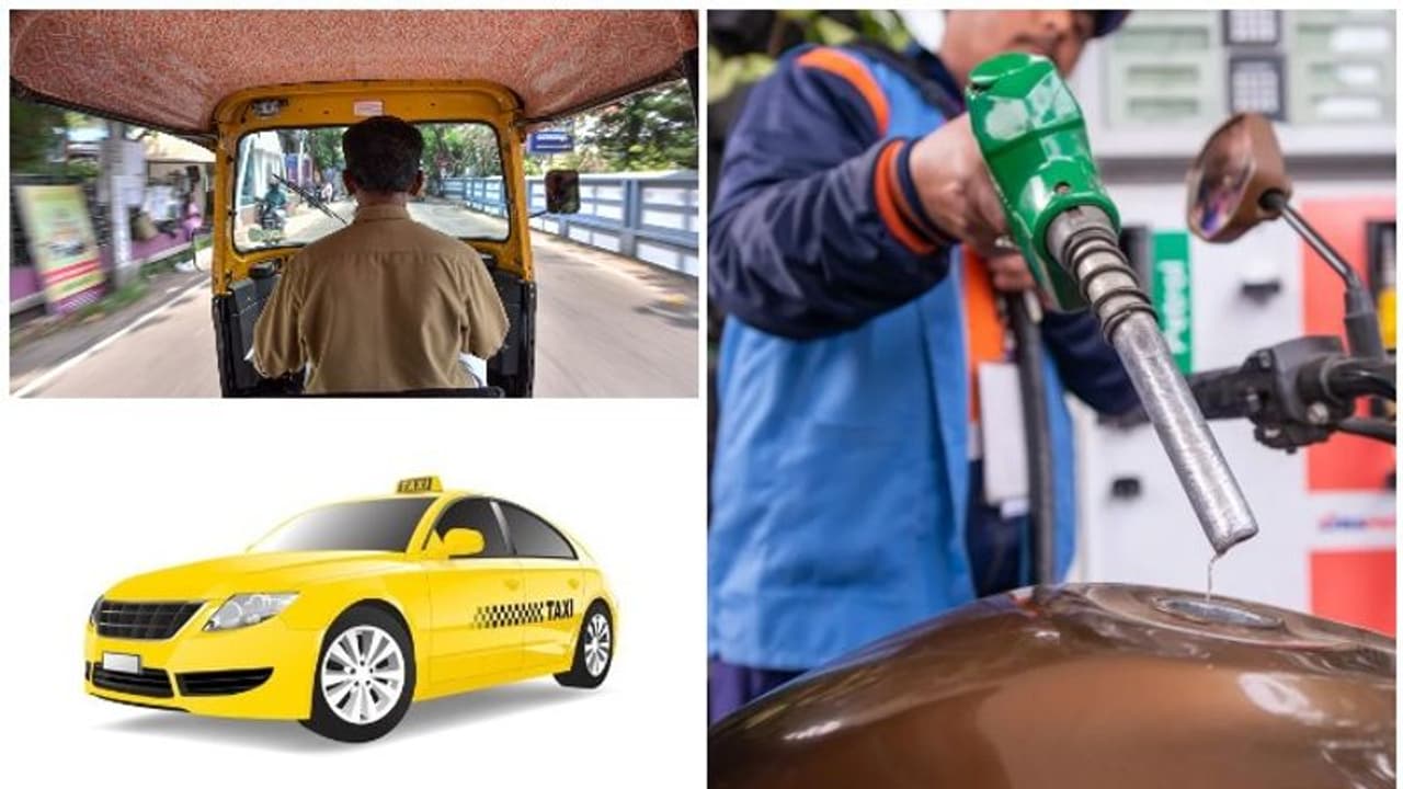 Fuel Price Hike| ബസ് ചാർജിനൊപ്പം ഓട്ടോ, ടാക്സി നിരക്കും കൂട്ടണമെന്ന് ആവശ്യം, പോക്കറ്റ് കീറും!