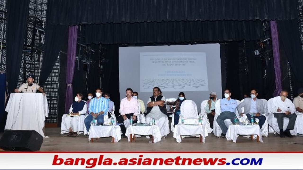 Deucha Panchami: দেউচা পাঁচামি কয়লাখনির প্যাকেজ নিয়ে আলোচনা, সময় দেওয়ার আশ্বাস প্রশাসনের Deucha Panchami: দেউচা পাঁচামি কয়লাখনির প্যাকেজ নিয়ে আলোচনা, সময় দেওয়ার আশ্বাস প্রশাসনের