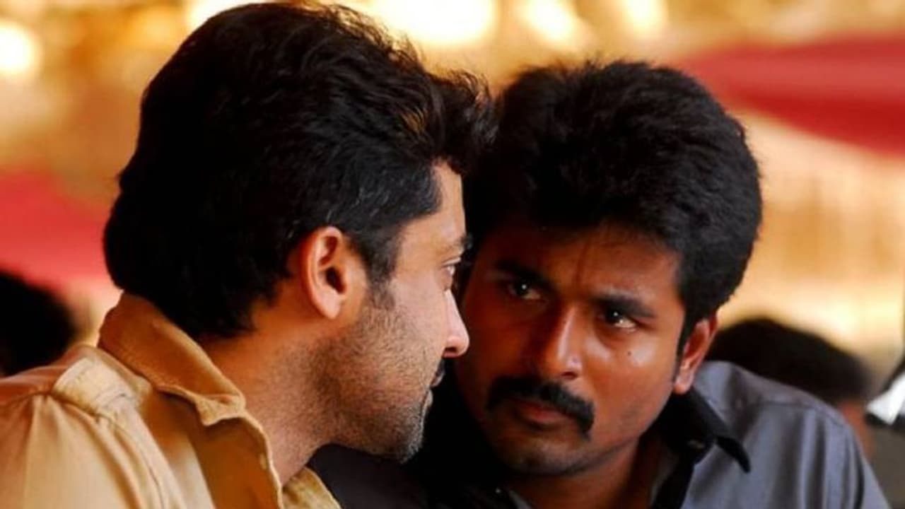 sivakarthikeyan: இது வேற லெவல் காம்போ ஆச்சே... முதன்முறையாக சூர்யாவுடன் கூட்டணி அமைத்த சிவகார்த்திகேயன் sivakarthikeyan: இது வேற லெவல் காம்போ ஆச்சே... முதன்முறையாக சூர்யாவுடன் கூட்டணி அமைத்த சிவகார்த்திகேயன்