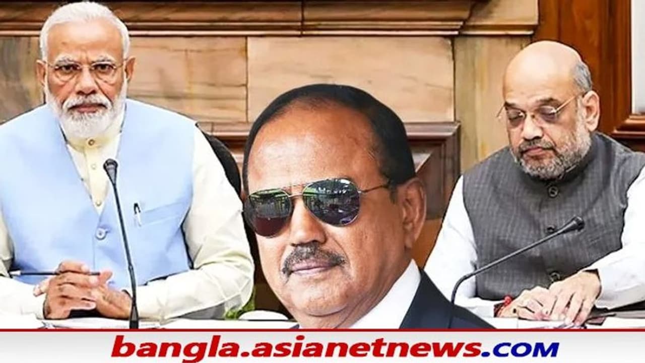 PM Modi: পুলিশ শীর্ষ কর্তাদের সঙ্গে বৈঠক, থাকবেন নরেন্দ্র মোদী, অমিত শাহ আর অজিত ডোভাল PM Modi: পুলিশ শীর্ষ কর্তাদের সঙ্গে বৈঠক, থাকবেন নরেন্দ্র মোদী, অমিত শাহ আর অজিত ডোভাল