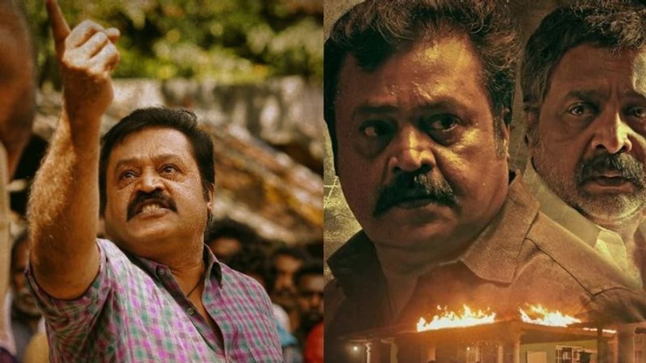 kaaval|തിയറ്ററുകളെ ആവേശമാക്കാൻ സുരേഷ് ഗോപിയുടെ തമ്പാൻ; "കാവല്" റിലീസ് തിയതി kaaval|തിയറ്ററുകളെ ആവേശമാക്കാൻ സുരേഷ് ഗോപിയുടെ തമ്പാൻ; "കാവല്" റിലീസ് തിയതി