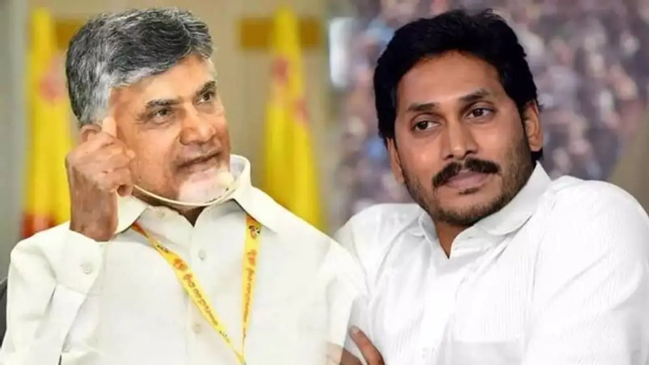 ప్రధాని మోదీ అధ్యక్షతన అఖిలపక్ష సమావేశం.. నేడు ఒకే వేదికపైకి సీఎం జగన్, చంద్రబాబు ప్రధాని మోదీ అధ్యక్షతన అఖిలపక్ష సమావేశం.. నేడు ఒకే వేదికపైకి సీఎం జగన్, చంద్రబాబు