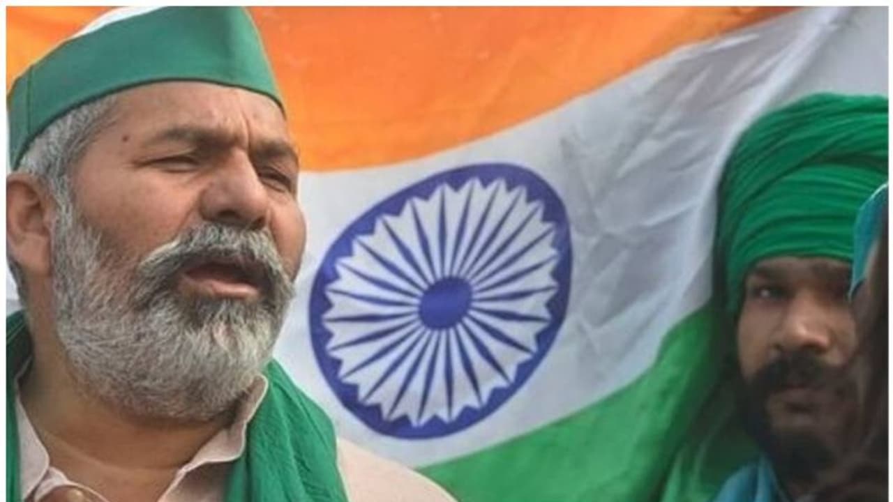 संयुक्त किसान मोर्चा की बैठक में शामिल नहीं हुए टिकैत, कहा लखनऊ में उठाएंगे मुकदमे, मुआवजे और MSP का मुद्दा संयुक्त किसान मोर्चा की बैठक में शामिल नहीं हुए टिकैत, कहा लखनऊ में उठाएंगे मुकदमे, मुआवजे और MSP का मुद्दा