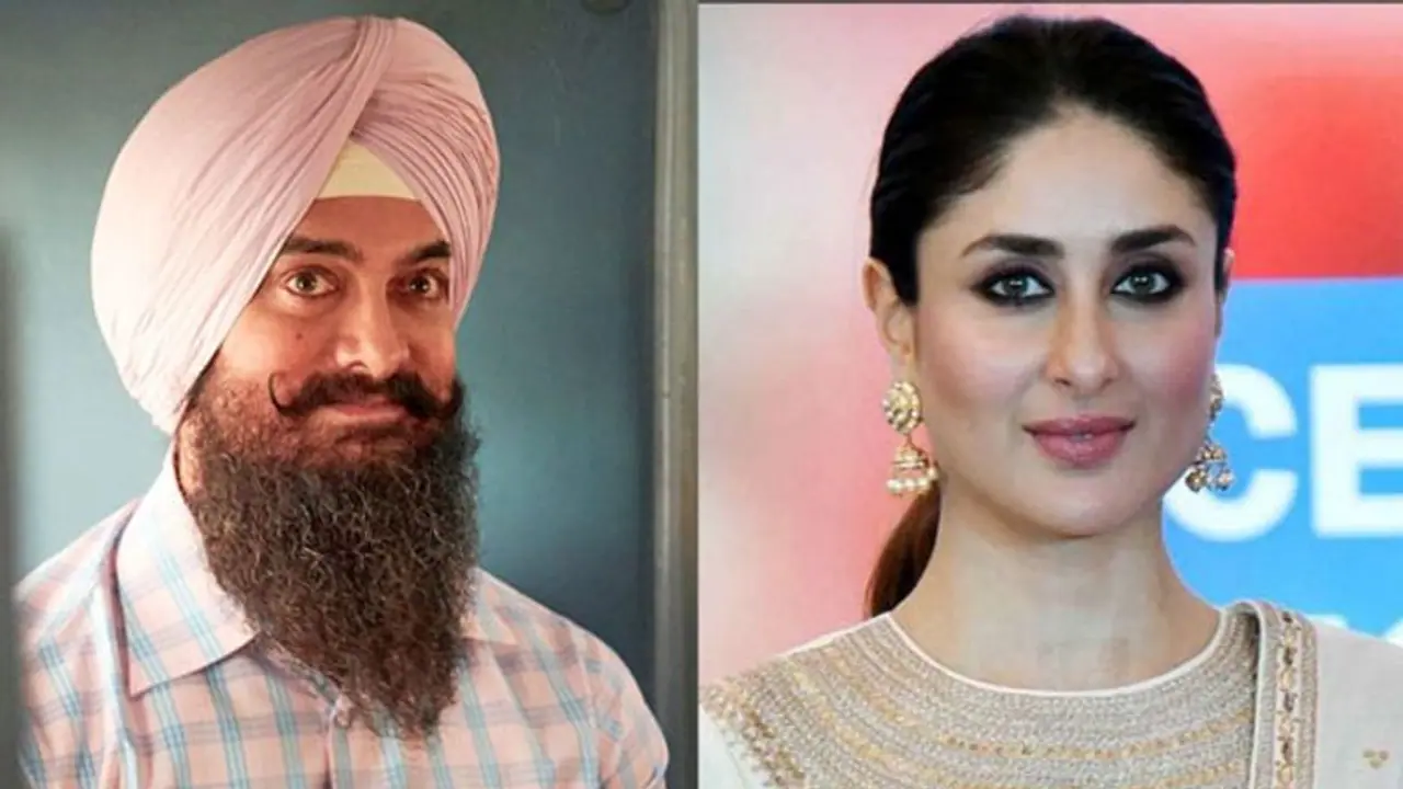 Aamir Khan Kareena kapoor के फैंस को लग सकता है झटका, जब 'लाल सिंह चड्ढा' से जुड़ी ये बात जानेंगे Aamir Khan Kareena kapoor के फैंस को लग सकता है झटका, जब 'लाल सिंह चड्ढा' से जुड़ी ये बात जानेंगे