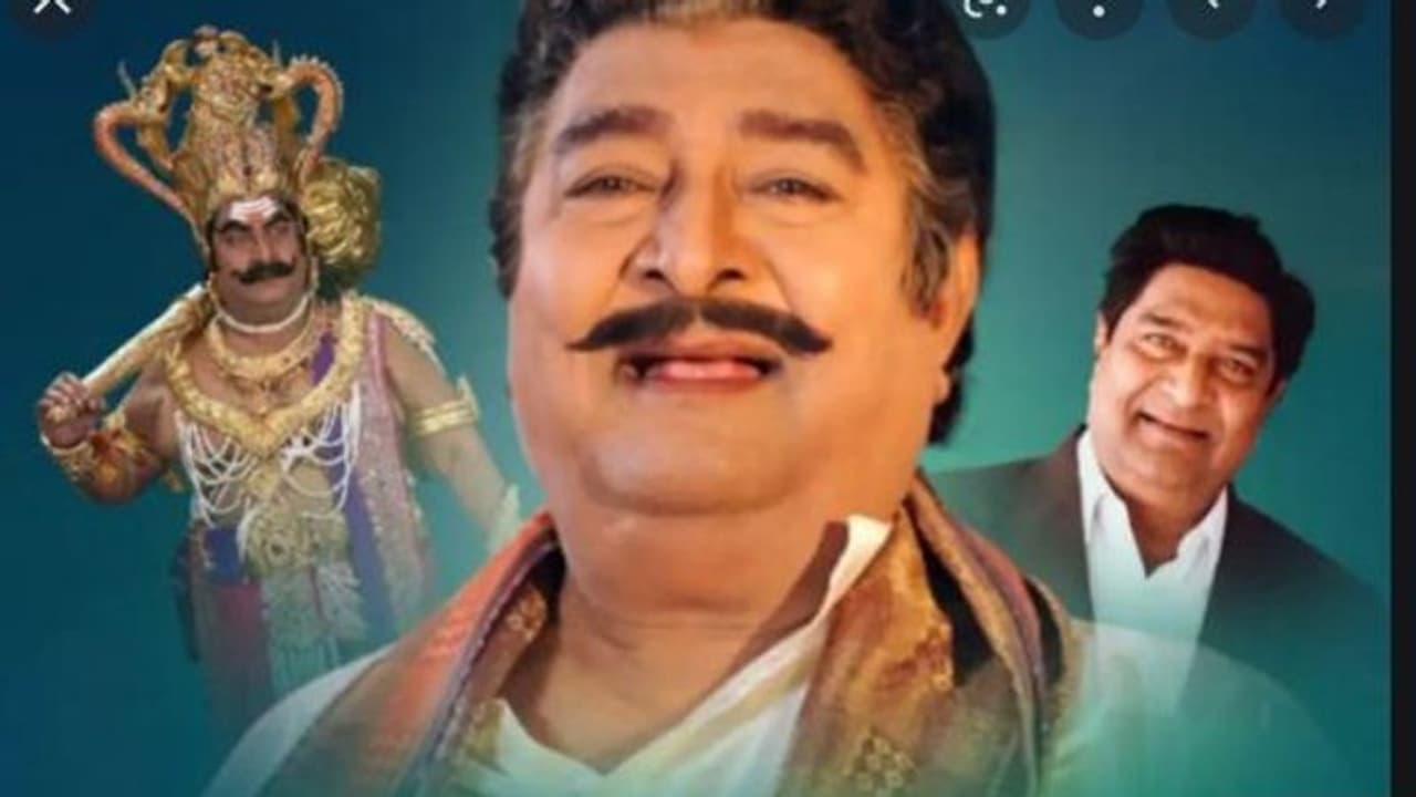 Kaikala Satyanarayana Death: పాత్రలకు ప్రాణం పోసిన నటుడు.. కైకాల తొలి సినిమా ఇదే..