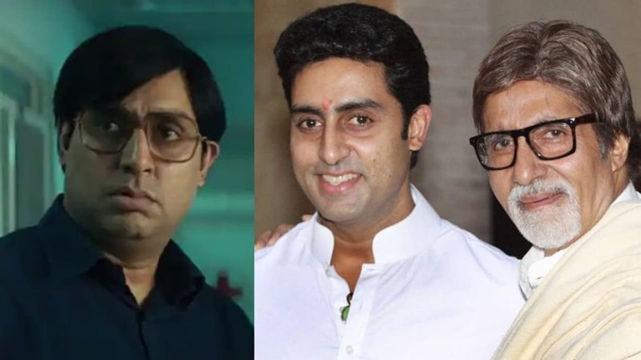 Bob Biswas Trailer|'നീ എന്റെ മകനായതില് അഭിമാനം'; 'ബോബ് ബിശ്വാസ്' ട്രെയ്ലര് പങ്കുവച്ച് അമിതാഭ് ബച്ചൻ Bob Biswas Trailer|'നീ എന്റെ മകനായതില് അഭിമാനം'; 'ബോബ് ബിശ്വാസ്' ട്രെയ്ലര് പങ്കുവച്ച് അമിതാഭ് ബച്ചൻ