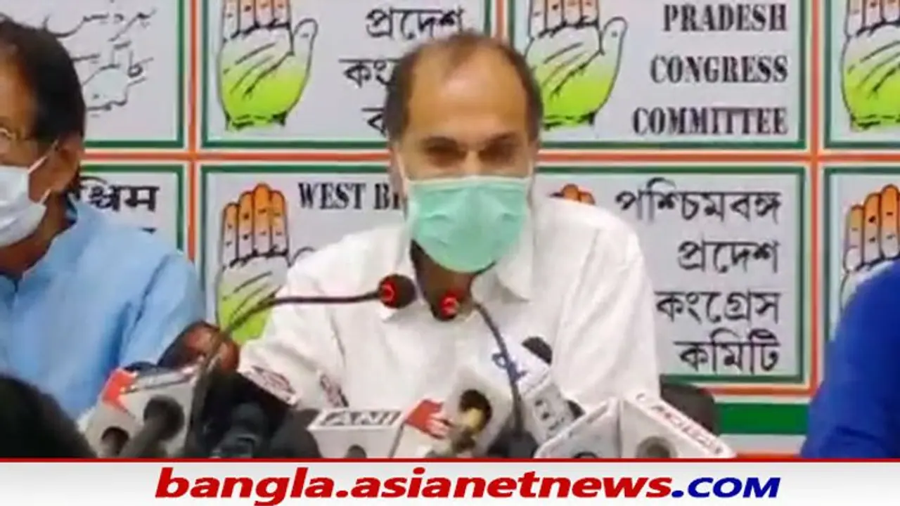 TMC vs Congress: 'এটা তৃণমূলের ব্যাপার', আধীর চৌধুরীর নিশানায় ঘাসফুল শিবির