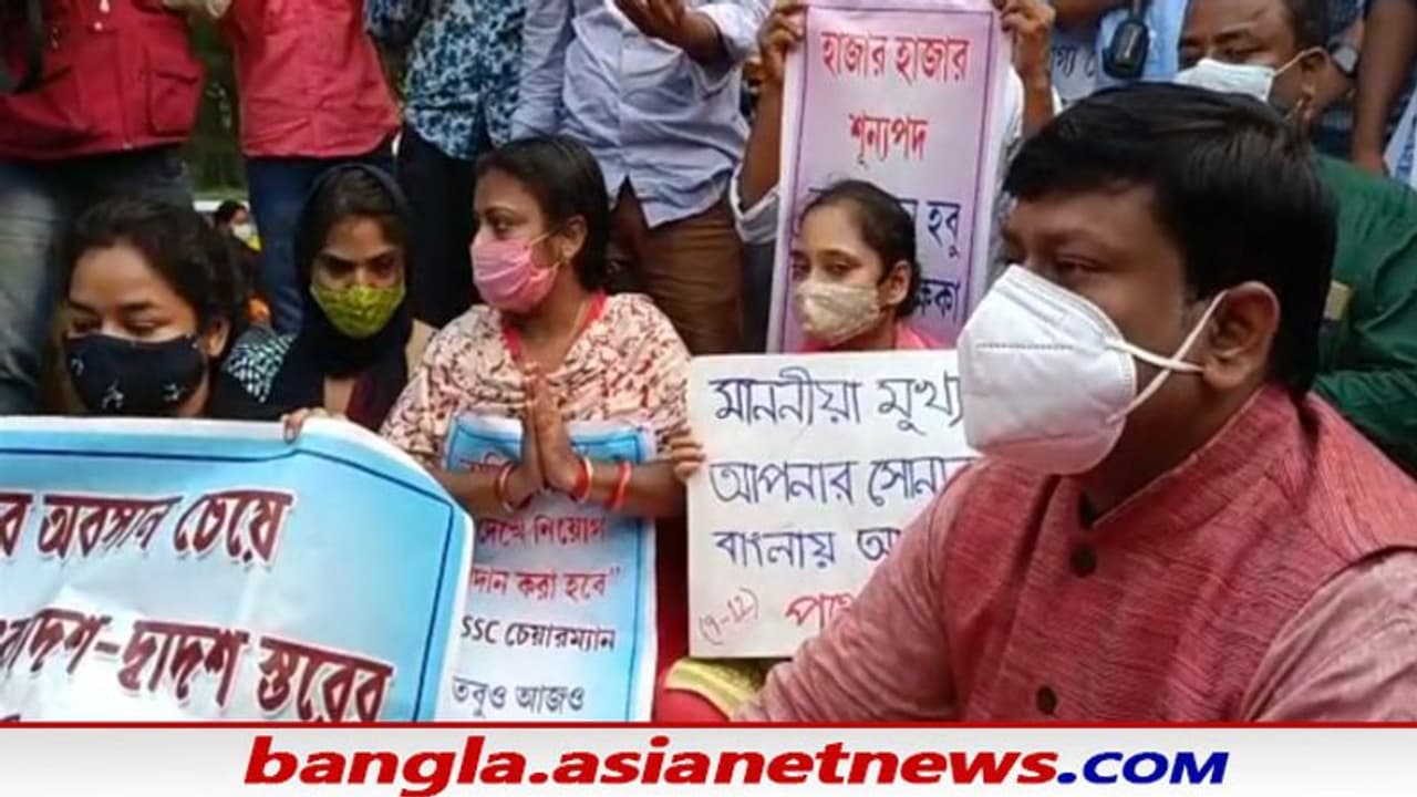 SSC এসএসসি নিয়ে রাজ্যে উপর চাপ বাড়াচ্ছে বিজেপি, ধর্না মঞ্চে গিয়ে একাধিক ‘বিস্ফোরক’ অভিযোগ সুকান্তর SSC এসএসসি নিয়ে রাজ্যে উপর চাপ বাড়াচ্ছে বিজেপি, ধর্না মঞ্চে গিয়ে একাধিক ‘বিস্ফোরক’ অভিযোগ সুকান্তর