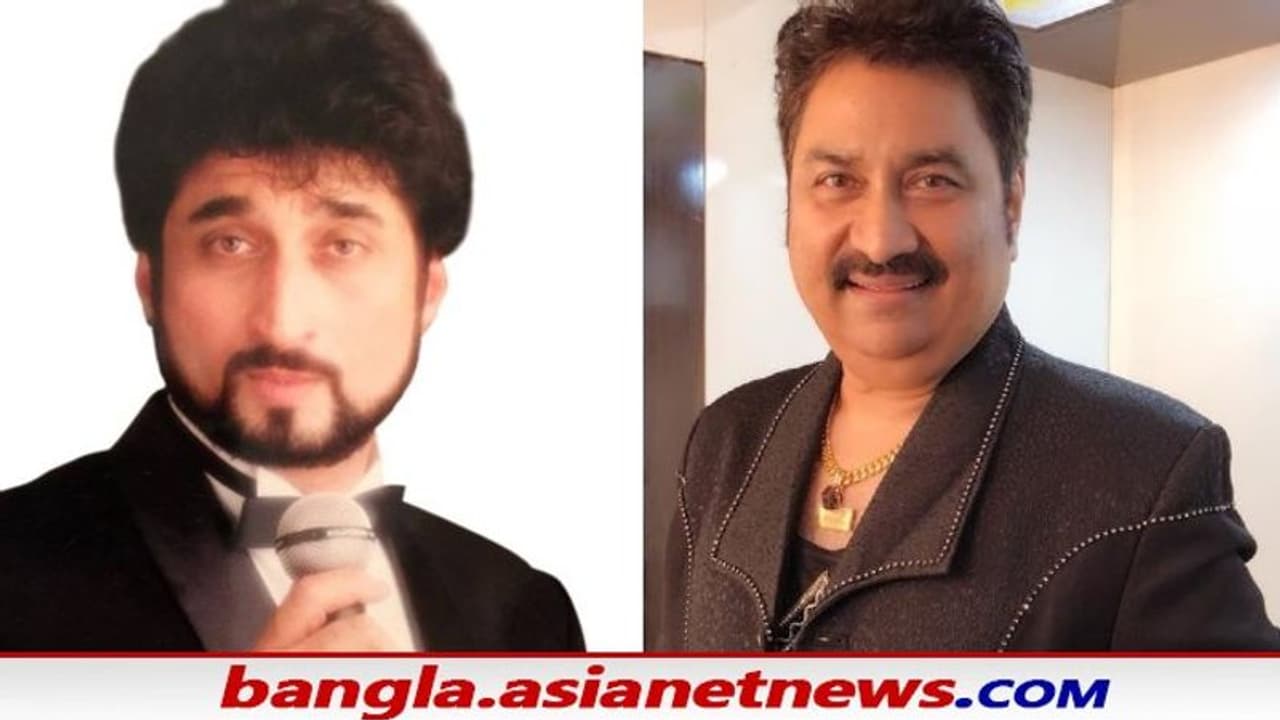 Nadeem Saifi Kumar Sanu: 'কোন মেলোডি তৈরি করেছেন উনি', কুমার শানুকে কটাক্ষ নদিম সইফি র
