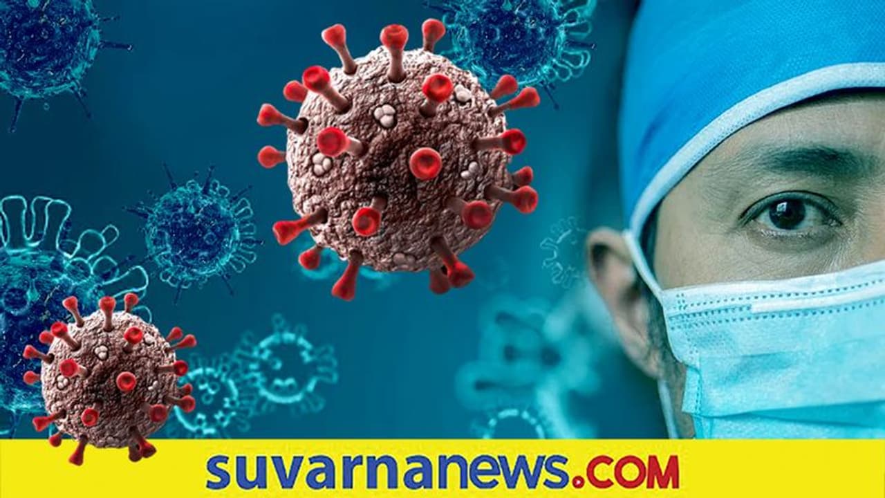 Medicine For Covid 19 : ಈಗ ಕೋವಿಡ್‌ ನೇಸಲ್‌ ಸ್ಪ್ರೇ ಅಭಿವೃದ್ಧಿ