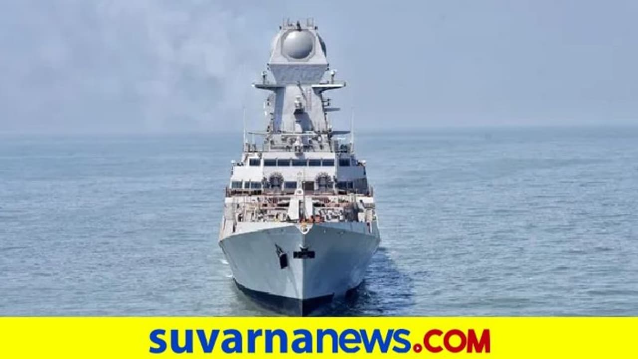 INS Visakhapatnam| ಕ್ಷಿಪಣಿ ದಾಳಿ ಸಾಮರ್ಥ್ಯ ಯುದ್ಧ ನೌಕೆ ನೌಕಾಪಡೆಗೆ!