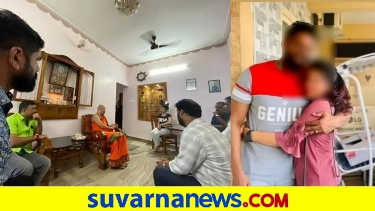 Love Jihad ಮತ್ತೆ ಸದ್ದು : ಅನ್ಯಧರ್ಮೀಯ ಮೆಡಿಕಲ್ ಜೋಡಿ ವಿವಾಹ ತಡೆಯಲು ಯತ್ನ Love Jihad ಮತ್ತೆ ಸದ್ದು : ಅನ್ಯಧರ್ಮೀಯ ಮೆಡಿಕಲ್ ಜೋಡಿ ವಿವಾಹ ತಡೆಯಲು ಯತ್ನ