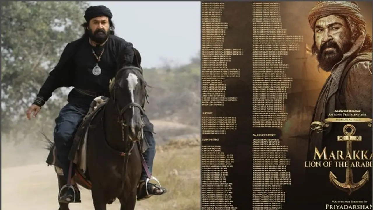 Marakkar | ഫാന്‍സ് ഷോകളില്‍ റെക്കോര്‍ഡ് ഇടാന്‍ 'മരക്കാര്‍'; കേരളത്തില്‍ മാത്രം 600ല്‍ അധികം പ്രദര്‍ശനങ്ങള്‍