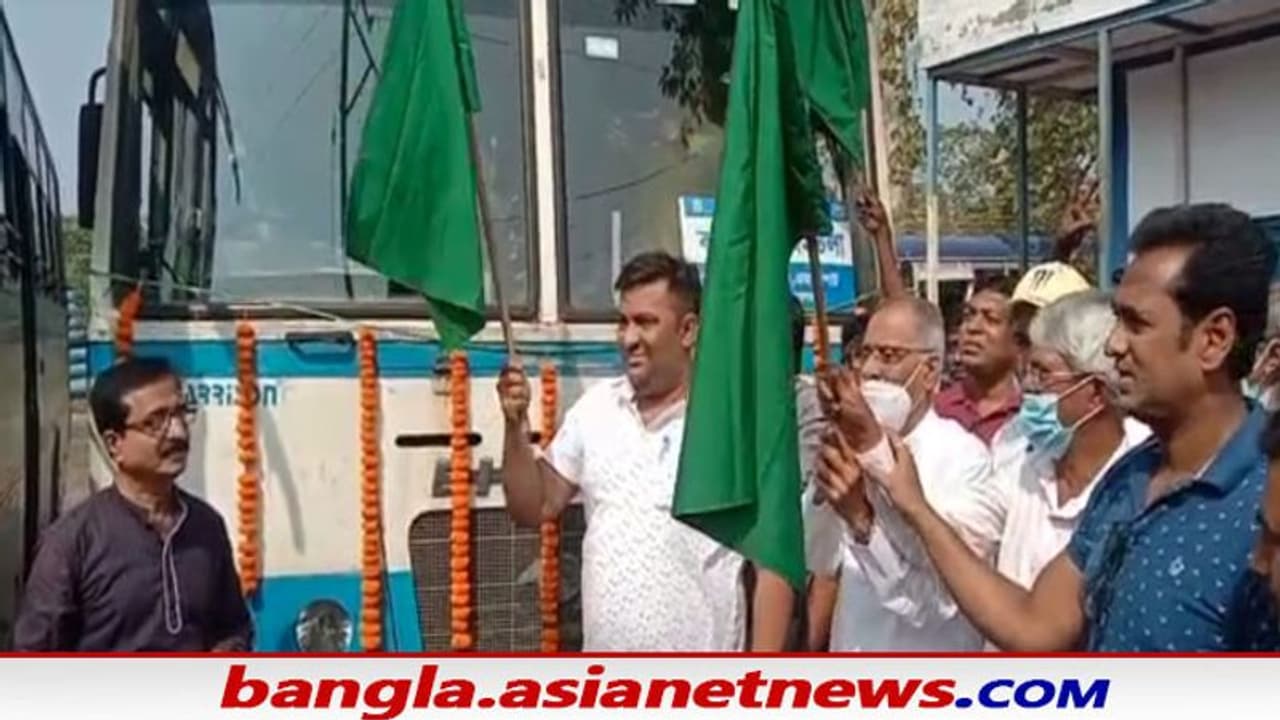 Bashirhat বসিরহাটে শুরু একগুচ্ছ নয়া প্রকল্প, বিধায়কের হাত ধরে উদ্বোধন নতুন বাসরুটের Bashirhat বসিরহাটে শুরু একগুচ্ছ নয়া প্রকল্প, বিধায়কের হাত ধরে উদ্বোধন নতুন বাসরুটের