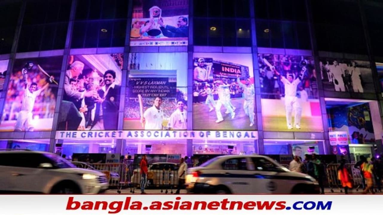 India Vs West Indies: দর্শকের উপস্থতিতে ইডেনে ভারত ওয়েস্ট ইন্ডিজ সিরিজ, মুখ্যমন্ত্রীকে ধন্যবাদ সিএবি সভাপতির India Vs West Indies: দর্শকের উপস্থতিতে ইডেনে ভারত ওয়েস্ট ইন্ডিজ সিরিজ, মুখ্যমন্ত্রীকে ধন্যবাদ সিএবি সভাপতির