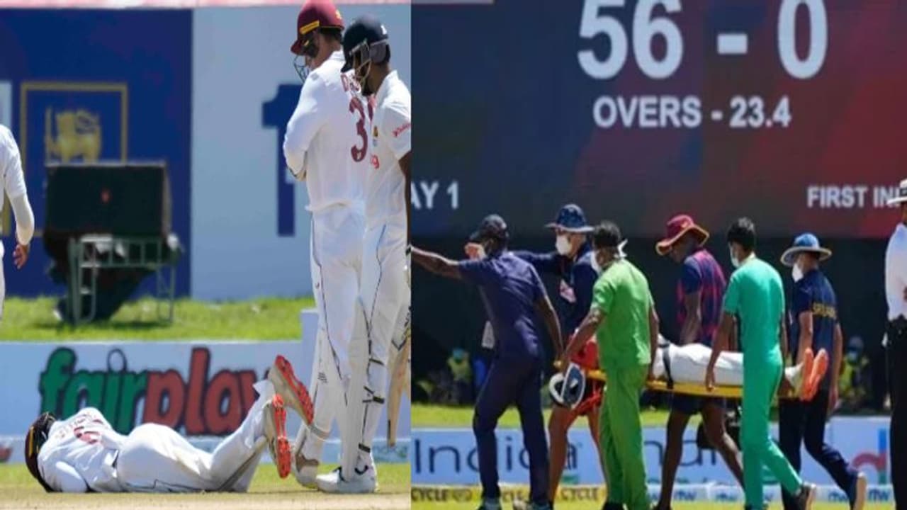 தலையில் செம அடி.. அறிமுக போட்டியிலேயே ஸ்ட்ரெச்சரில் தூக்கி செல்லப்பட்ட வெஸ்ட் இண்டீஸ் வீரர்..! பரிதாப சம்பவம் தலையில் செம அடி.. அறிமுக போட்டியிலேயே ஸ்ட்ரெச்சரில் தூக்கி செல்லப்பட்ட வெஸ்ட் இண்டீஸ் வீரர்..! பரிதாப சம்பவம்